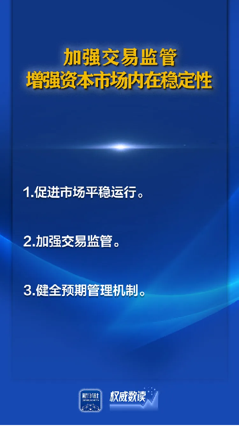 利来官网·w66(中国)最给力老品牌